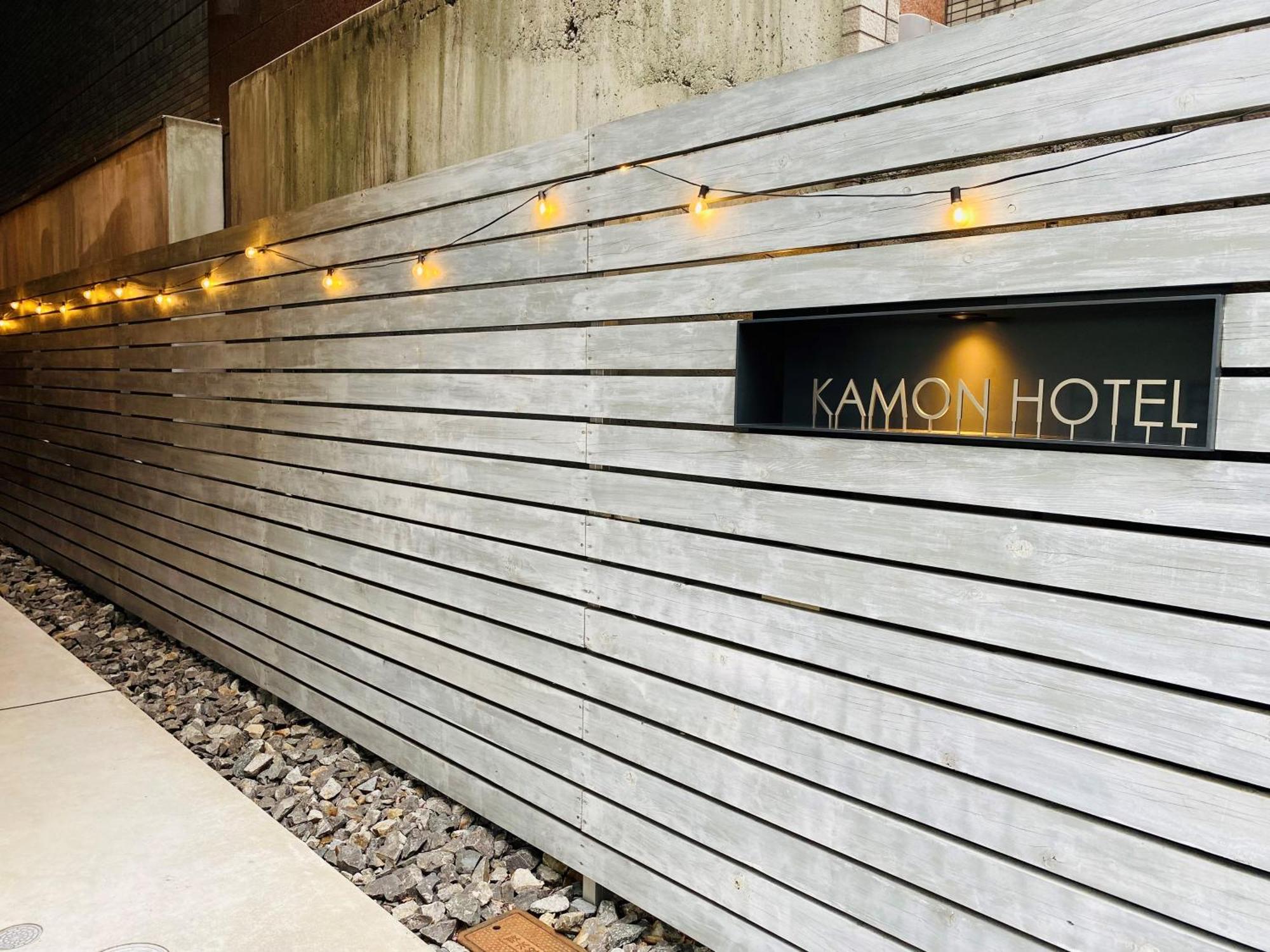 Kamon Hotel Seto Hiroshima Exterior foto